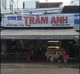 Cơm Gà Trâm Anh Nha Trang